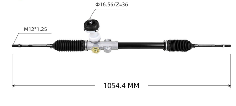steering gear