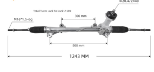 steering gear