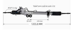 steering gear