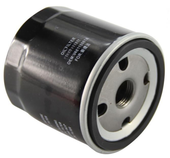 APPLICATION:Ney Jetta Santana QQ6