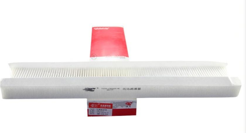 The Universal Mondeo