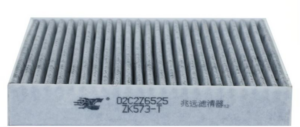 02C2Z6525 Automotive Cabin Air Filter