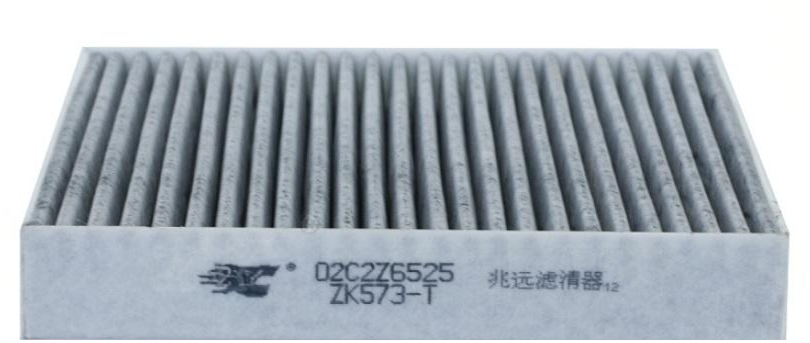 02C2Z6525 Automotive Cabin Air Filter