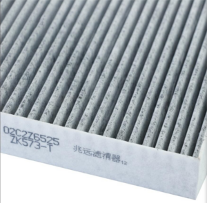 02C2Z6525 Automotive Cabin Air Filter