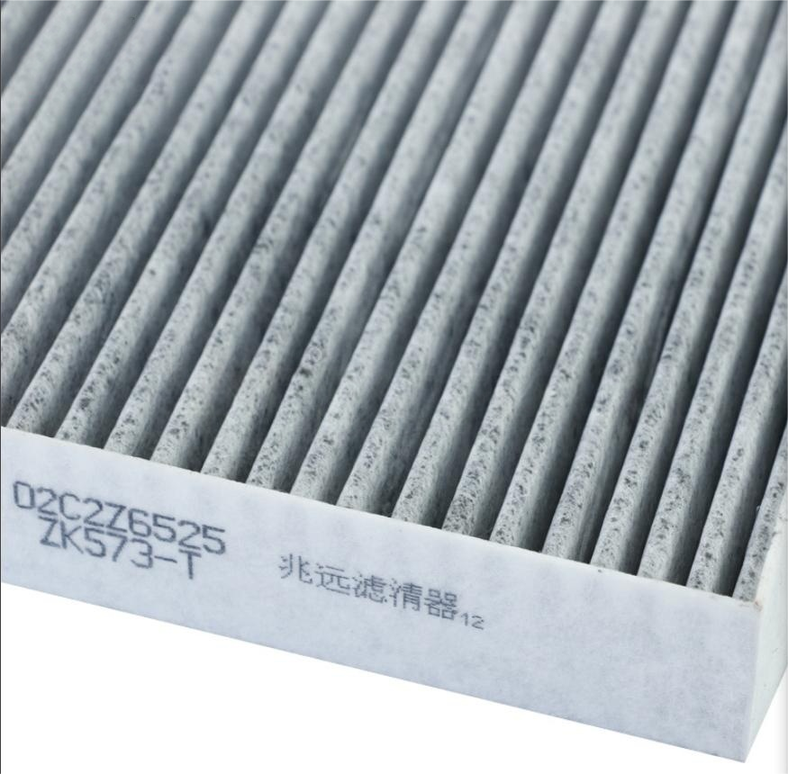02C2Z6525 Automotive Cabin Air Filter