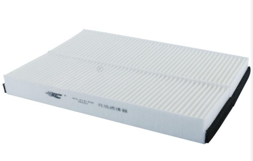 2011 FAW Audi A6L 2.8L (outside)