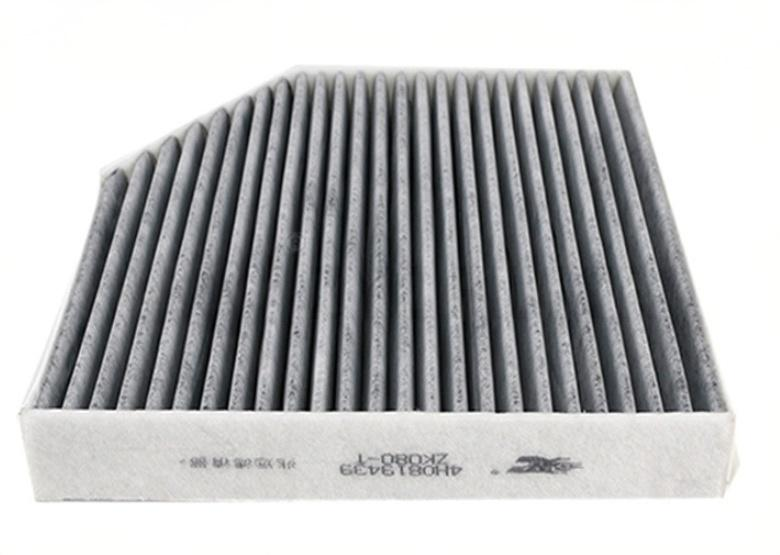 Volkswagen new AB/ New A6L/Audi C7 inside