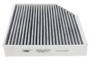 Volkswagen new AB/ New A6L/Audi C7 inside