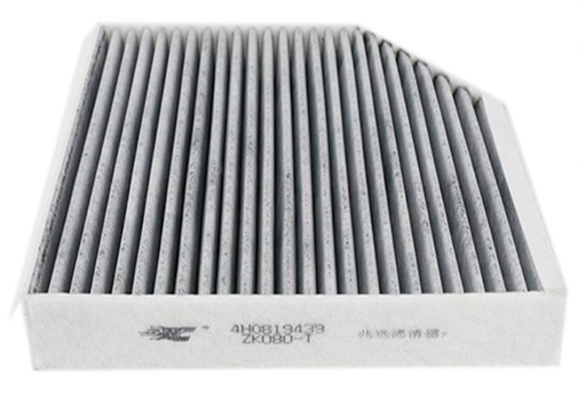 Volkswagen new AB/ New A6L/Audi C7 inside