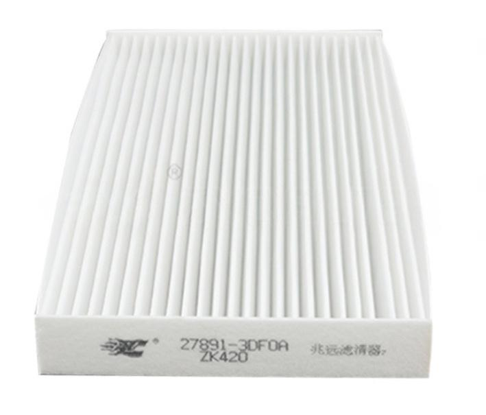 APPLICATION:Nissan New Versa 1.6L