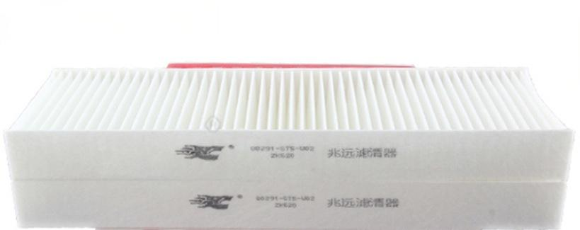 APPLICATION:Honda Himoto 2.3