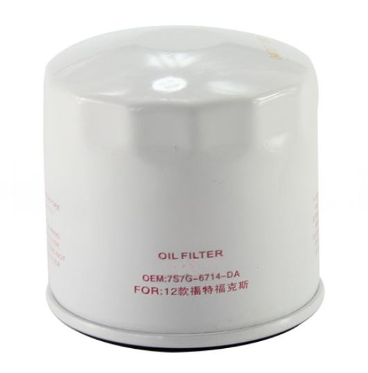 APPLICATION:12 Ford Focus Wings and 13 new Fiesta