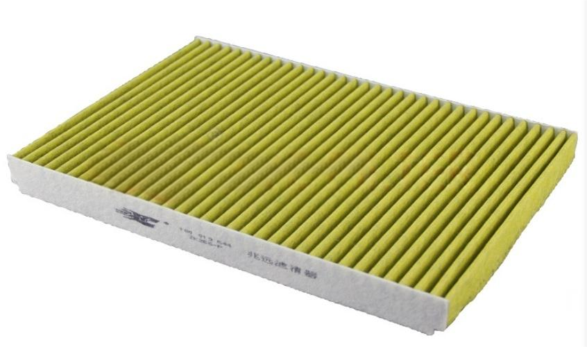 APPLICATION:Volkswagen New Pola 11,New Lavida 1.4T/1.6