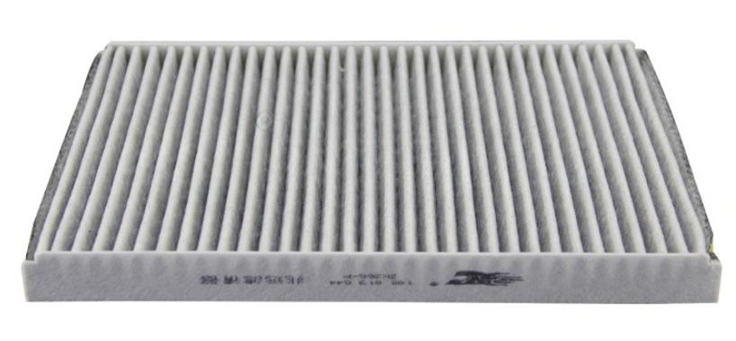 APPLICATION:Volkswagen New Pola 11,New Lavida 1.4T/1.6