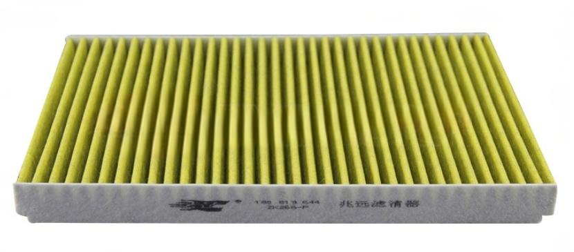 APPLICATION:Volkswagen New Pola 11,New Lavida 1.4T/1.6