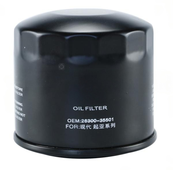 APPLICATION:Hyundai/Kia